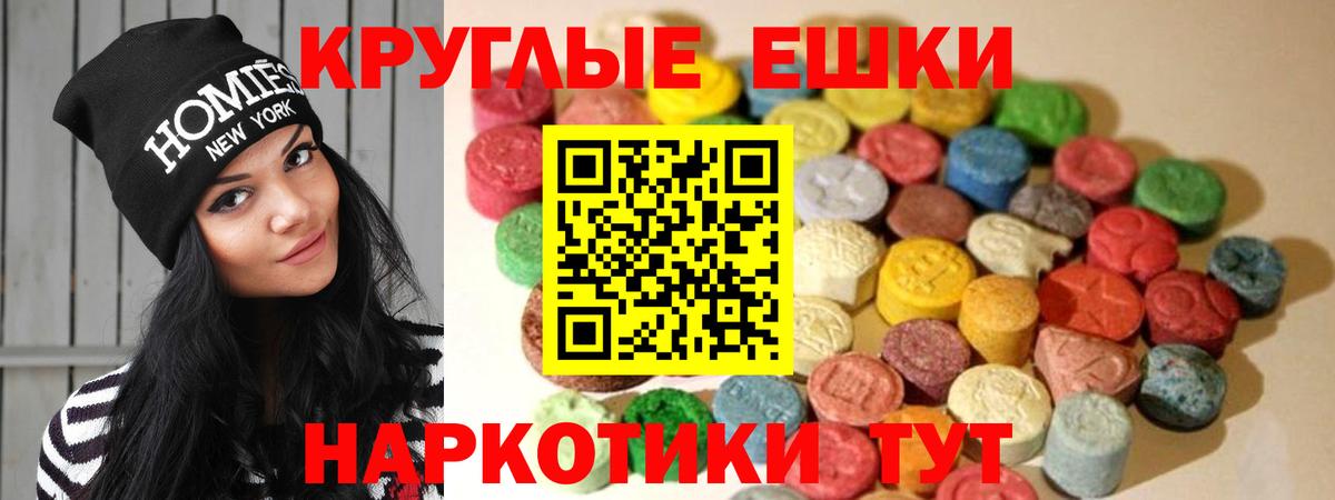 Можга  ЭКСТАЗИ louis Vuitton  ОМГ ОМГ tor  Вход с VPN 