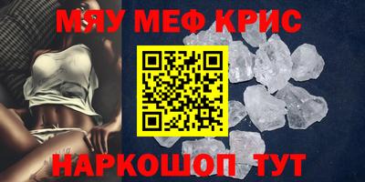гидропоника Донецк