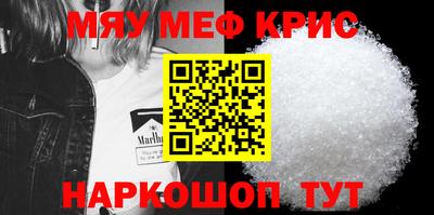 кокаин VHQ Донской