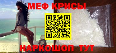 гидропоника Донецк