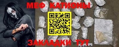 гидропоника Донецк