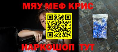 кокаин VHQ Донской