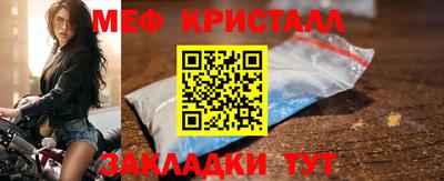 амф Дубна