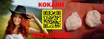 амф Дубна