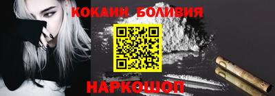 амф Дубна