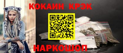 гидропоника Донецк