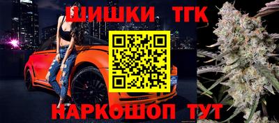 кокаин VHQ Донской