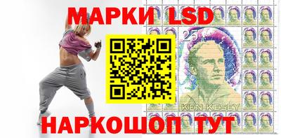 кокаин VHQ Донской