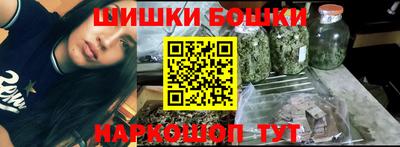 гидропоника Донецк