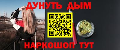 кокаин VHQ Донской