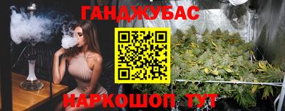 кокаин VHQ Донской