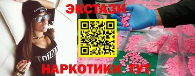 кокаин VHQ Донской