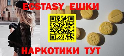 амф Дубна