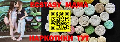 кокаин VHQ Донской