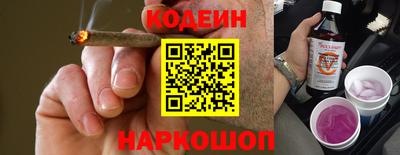 гидропоника Донецк