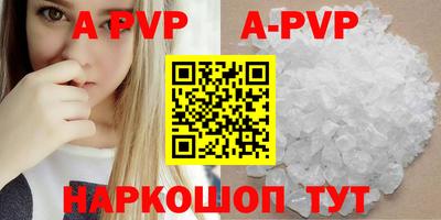кокаин VHQ Донской