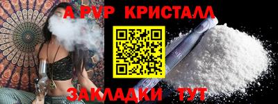 кокаин VHQ Донской