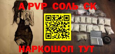 амф Дубна