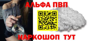 кокаин VHQ Донской