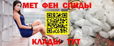 кокаин VHQ Донской