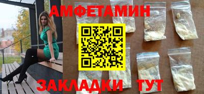 кокаин VHQ Донской