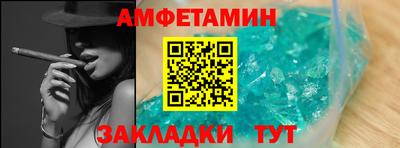 гидропоника Донецк