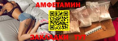 гидропоника Донецк