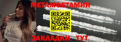амф Дубна