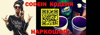 гидропоника Донецк