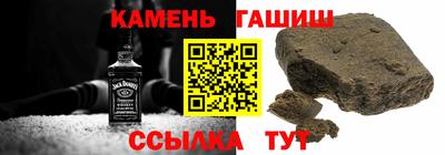кокаин VHQ Донской