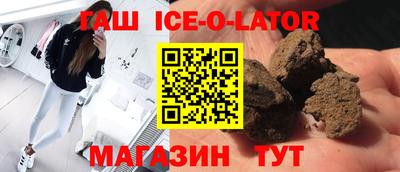 гидропоника Донецк