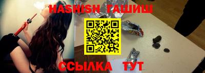 амф Дубна
