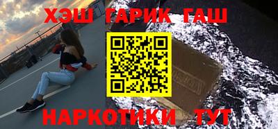 гидропоника Донецк