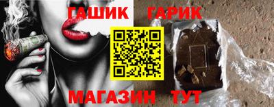 амф Дубна