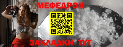 кокаин VHQ Донской