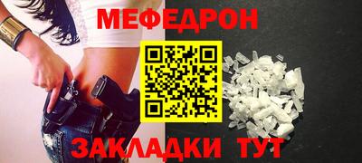 гидропоника Донецк