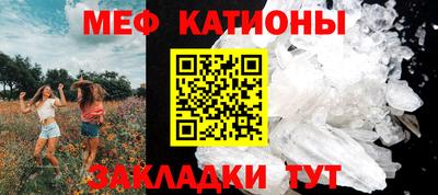 гидропоника Донецк