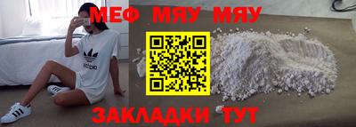 амф Дубна