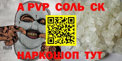 амф Дубна