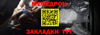 амф Дубна